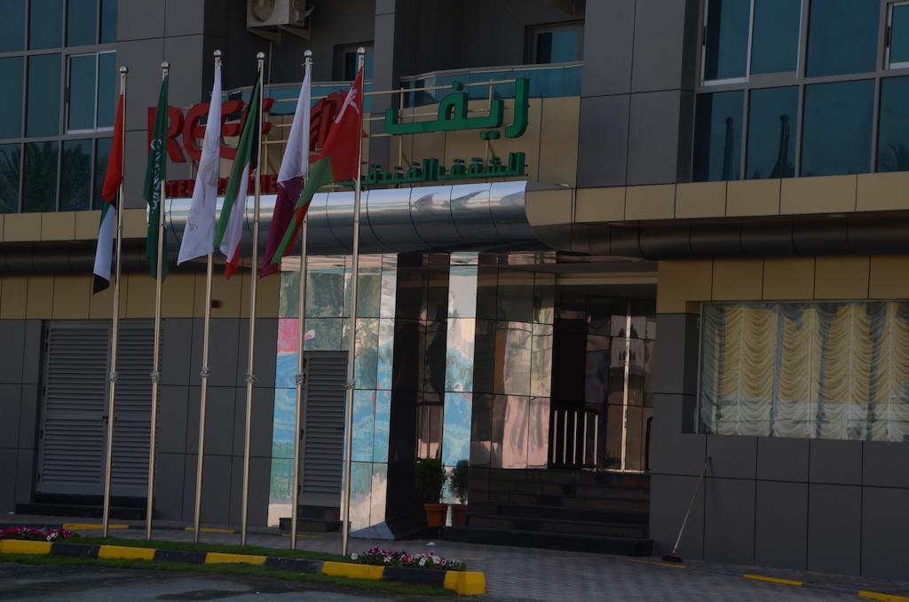 Reef Hotel Aparts Ajman Ngoại thất bức ảnh